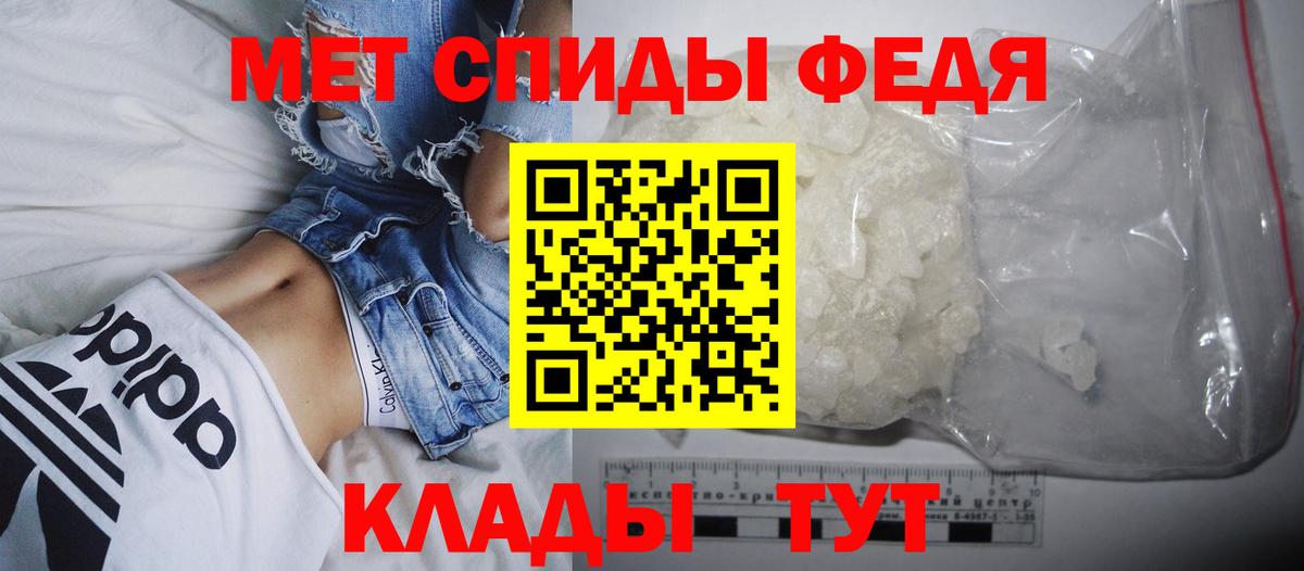 АМФ Premium Мурино