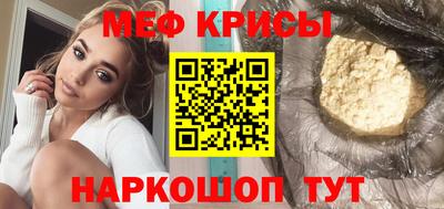 дмт Бугуруслан