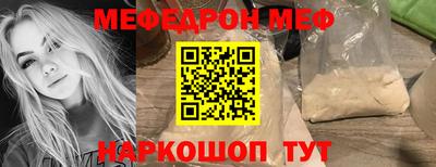 дурь Бузулук
