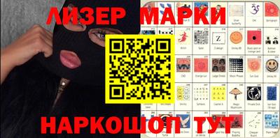 дурь Бузулук