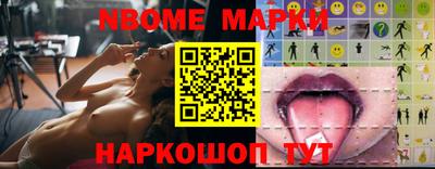 дурь Бузулук