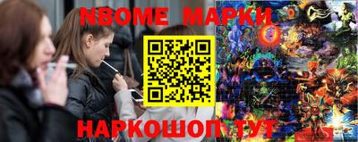 дурь Бузулук