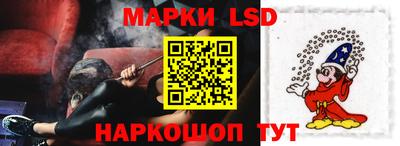 мефедрон Будённовск