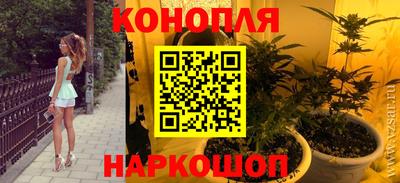 дмт Бугуруслан