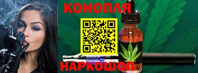 мефедрон Будённовск