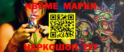 дмт Бугуруслан