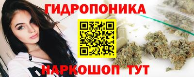 дурь Бузулук