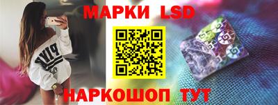мефедрон Будённовск