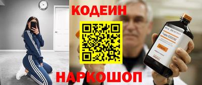 дурь Бузулук