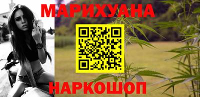 дмт Бугуруслан