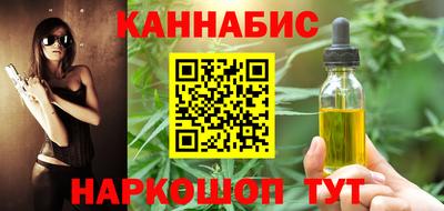 дмт Бугуруслан