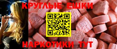 дурь Бузулук
