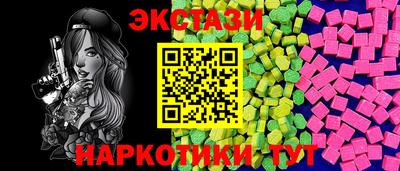 дурь Бузулук