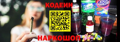дурь Бузулук