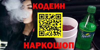дмт Бугуруслан