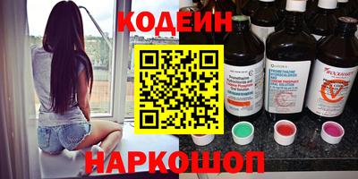 дурь Бузулук