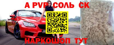 дмт Бугуруслан