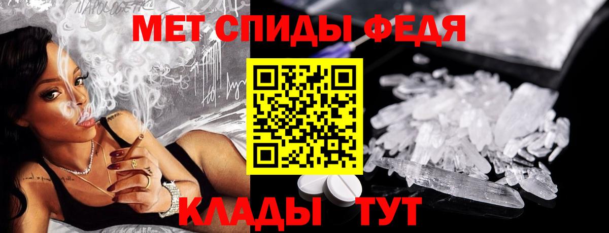 Первитин витя  Первитин витя  Вход с VPN  Мурино 
